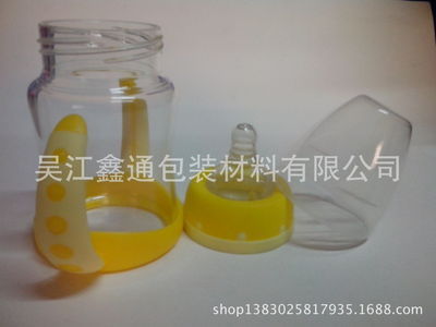 吳江鑫通包裝材料 專業解析廠家直銷的寬口徑150ml防爆晶鉆玻璃奶瓶