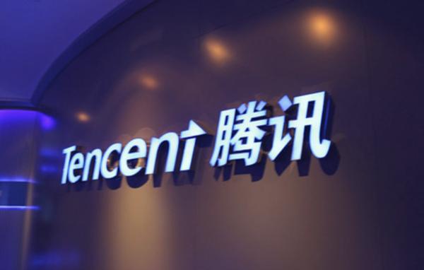 騰訊浙江新公司成立，投資8000萬(wàn)加碼數(shù)字內(nèi)容與廣告制作